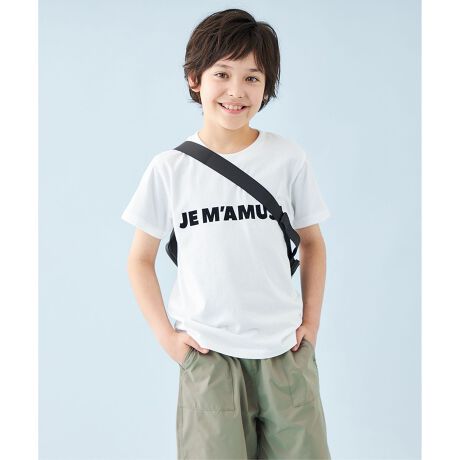 [^ԁFKKUKGM0404]ȂIyIׂvgTVcfUC1ŃR[f̎ɂȂAUNFILO KIDS̃A\[gvgTVcBq܂́gDhƌAS8~2F̑S16oG[Vpӂ܂B₷lقǂ悢Ƃ̂VGbgƁApcɂXJ[gɂ킹₷NbvhfUCŁAfC[gɂ҂łB낦ɂĂ̗oC_[dĂƁA茳̂܂Xeb`ɂAVł^ꂵɂAɂ̂|CgBCɓ̕IŁÃR[fƊyIfރRbg100̏_炩ȃ^b`̓VRfނ̗pĂ܂BʋC悭AƂłBG߂Kɉ߂܂BɁARۖhLHvXĂ̂ŁA₷ĂłɂCɂȂɂAۂĂ@\fނłB@\1j}VEHbVuŐ@􂢂ôłyX2jRۖhL׋ۂ̑B}AL⊾̓}܂̐̓Tvĩf[^łBۂ̏iƎdlقȂꍇ܂B摜̓Tv̂ߎۂ̏iƎdlقȂꍇ܂B܂AX^WIɂƖقȂ邽ߏi̐FقȂČꍇ܂B\߂BIt[ubNS1](001)A`R[[zCgS](004)S̈ӖFyˁAʔ˃}}TCY̓gbvO[ACgsNłpӂĂ܂Bڂ͂checkIBEAUTY FORM-TRbg ST(KKUMGA0454)It[ubNS2](101)AlCr[[zCgS](175)S̈ӖFƂłm(tg)^Xy(obN)}}Ƃ̕ML̃fUCN[ȈꖇBobNvg̗̊̂郍SłB}}TCY̓gbvO[AlCr[łpӂĂ܂Bڂ͂checkIBEAUTY FORM-TRbg St`T(KKUMGA0453)sN[ubNS](212)AlCr[[CgCG[S1](275)S̈ӖFォAK͎t^̖͂Ɗ^K͂\zȌꏊɂ^ړÎ߂̓͊JĂ^ȂɑR̍KK܂悤Ɏɂ͏ĂȂu̖vƂe[}̃SfUCłB}}TCY̓sNłpӂĂ܂Bڂ͂checkIUNFILO CLEAN Tee(KKUMGA0660)It[O[S](301)AlCr[[CgCG[S2](375)S̈ӖF(tg)Kȉ̎ŉ̂(obN)Kȉ̎ŉ̂ƃtX̒łyȂVѐŜP`CX1łBtg͗̊̂tbL[vgŎdグ܂B}}TCY̓ItAlCr[łpӂĂ܂Bڂ͂checkIUNFILO CLEAN Tee(KKUMGA0660)It[u[S](401)AsN[bhS](412)S̈ӖFォAΊɂȂ^킨I^[I^̓h[icDB^H~͐HׂĂΏoĂ^܂łB^Nčōh[icAzRƂƁAN₩ȃJ[O|CgłBIt[JtS](501)A`R[[JtS](504)S̈ӖFォA}S[(M)^ppC(P)^Xgx[(r)^O[v(G)2sځA킨IˁIt[c̃J[ɍ킹Ăꂼ̃At@xbgJ[O܂BJtŏc̖ڂTCỸS[MPSG]|CgłBIt[S[hn[g](633)AIt[`R[n[g](604)SӖFvȂ疢͖mIg[ŁAC[hn[g`[t|CgɂȂOtBbNłBIt[lR](701)A`R[[lR](704)S̈ӖFォAǂ^CȂO֏oAFBɉBɍs^ڂ͂Ƃ傾撇ǂ̃lR`[tɂAmNVbNȃCXglۂ1łBCtH[VCɓo^߂łIyuĥCɓo^zViׂ̓Z[ȂǁAuĥȏ󂯎邱Ƃł܂ByîCɓo^zēגʒmȂǂȏ󂯎邱Ƃł܂B