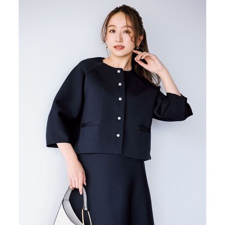 [^ԁFKRUMGW0331]IP[WɂIו̃fBe[ŁAGKgȏ炵ofUCp[{^ƃOX[ȕ_炩tHA炵J[fBKB|PbgtŃWPbgołp܂Bfނ̃tAXJ[g(SKUMGW0332)ƃZbgAbvp߂łBfތySnŃnAXgb`AꂢȃtHoĂV[YXfށBTbƂGŃsOɂAƐ􂢂Ă^ꂹꂵ₷̂|CgB@\1jEHbVuŎ􂢂ł̂łyX2jyʁyĉKȒSnł3jC[W[PAŃVɂȂɂ̂ŁAł̂ꂪył4jA`sOCɔщHAыʂoɂłfރACeBEAUTY FORM KNIT tAXJ[g(SKUMGW0332)BEAUTY FORM KNIT X[uX s[X(OPUMGW0333)̐̓Tvĩf[^łBۂ̏iƎdlقȂꍇ܂B摜̓Tvi𒅗pĂ邽ߎۂ̏iƎdlقȂꍇ܂B܂AX^WIɂƖقȂ邽ߏi̐FقȂČꍇ܂B\߂BCtH[VCɓo^߂łIyuĥCɓo^zViׂ̓Z[ȂǁAuĥȏ󂯎邱Ƃł܂ByîCɓo^zēגʒmȂǂȏ󂯎邱Ƃł܂B