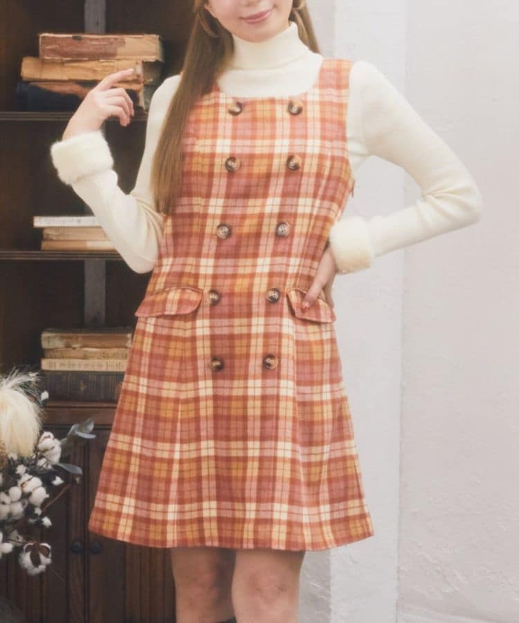 チェックジャンパースカート