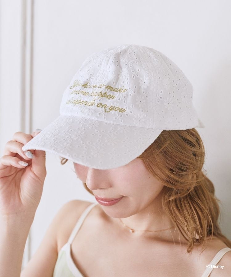 [�}���C]Disney princess�^���[�X�L���b�v/�A���[���iAreeam�j ���C�g�O���[��
