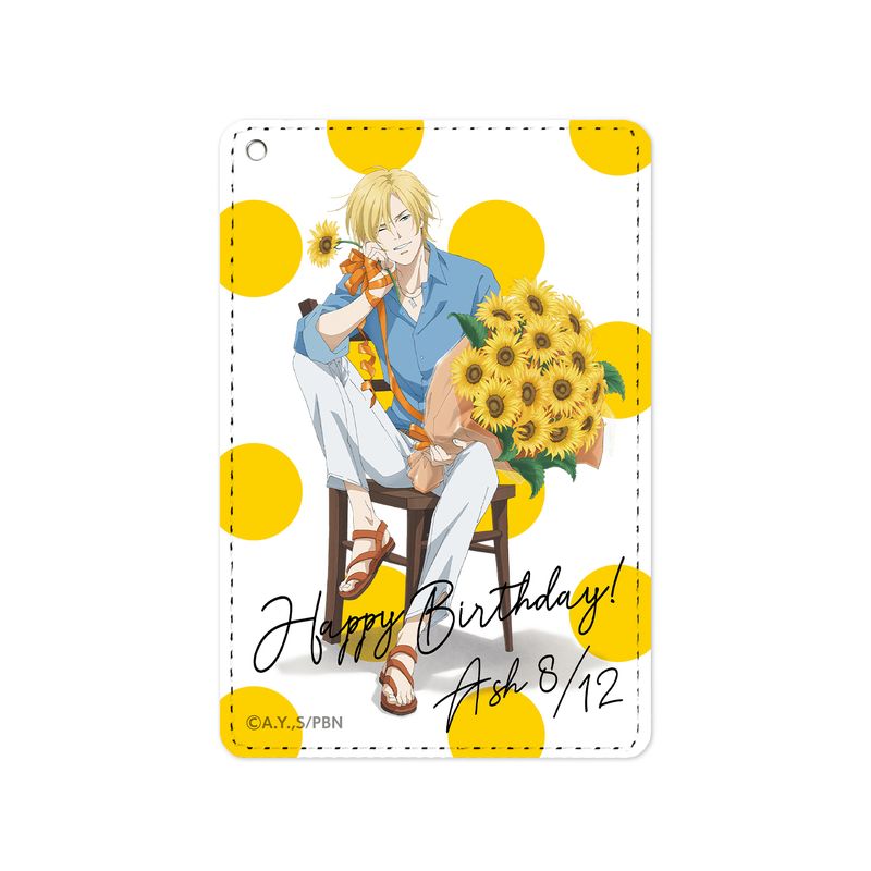BANANAFISH アッシュ バースデー ペンケース BANANA FISH アッシュ バースデーペンケース