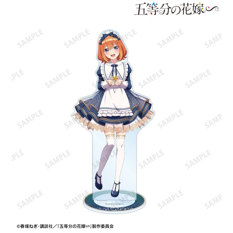 五等分の花嫁∽_描き下ろし 中野四葉 星空メイドver. 特大
