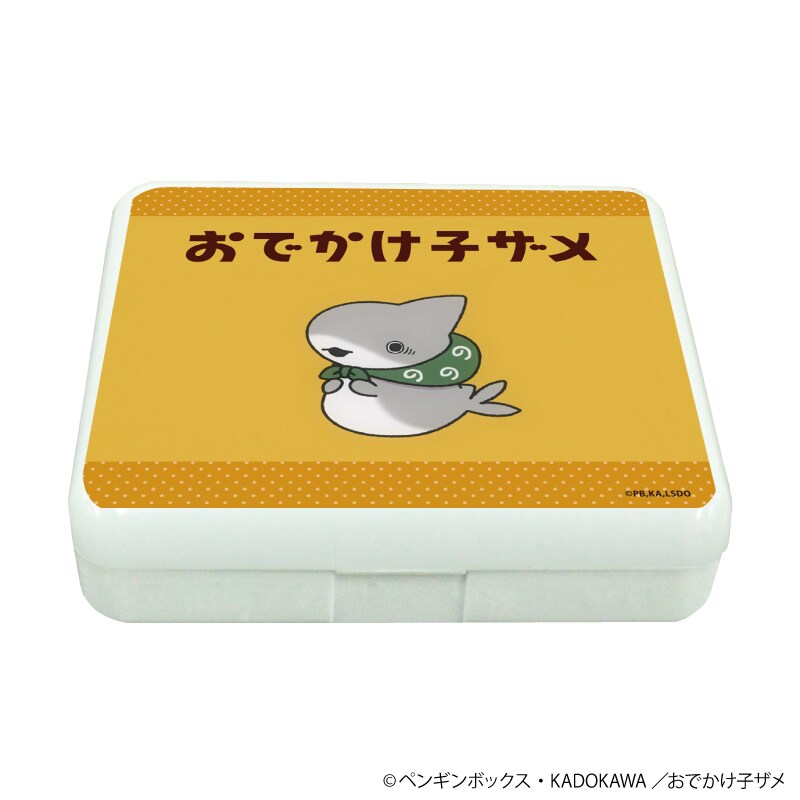 おでかけ子ザメ_小物ケース01/子ザメちゃん(公式イラスト