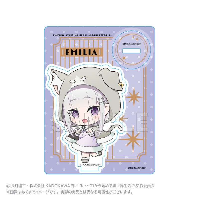 ベアトリス アクリルスタンド アクリルスタンド Re:ゼロから始める異世界生活/ベアトリス