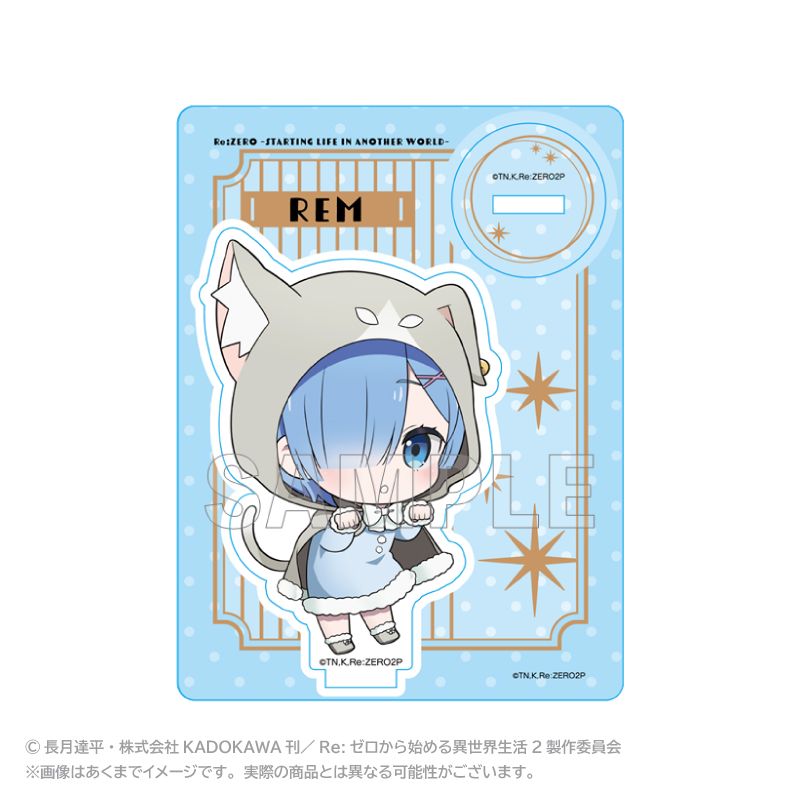 リゼロ パック フード付き マント アクリルキーホルダー 5点