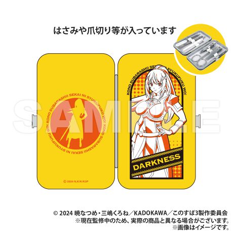 [^:177584]RCYIWiiIRpNgTCYŎ^т֗CɂȂƂɂggуG`PbgZbgBܐ؂2A܂₷AJbg͂݁AsZbgÃZbgłByîm点z̏i͉i{Ă܂B͂鏤iɂĂ^Oȉꍇ܂ݕ\ĂTCg\i̔ił\߂܂悤肢\グ܂