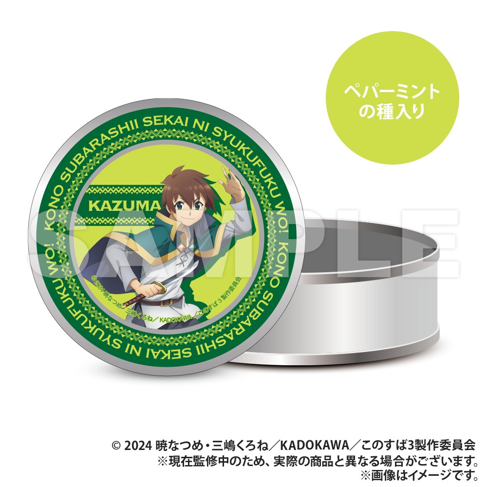 [}C]̑f炵EɏjI3_͔|LbgMtg_JY}/colleizeicolleizej