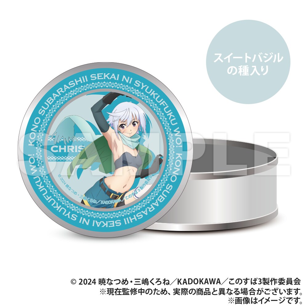 [}C]̑f炵EɏjI3_͔|LbgMtg_NX/colleizeicolleizej