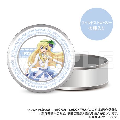 [^:177593]RCYIWiiI}OlbgʃobWt̊ʂ̒ǵAyɎn߂͔|LbgBnn[u؂𗷂̂ɂł傤HiFChXgx[jyîm点z̏i͉i{Ă܂B͂鏤iɂĂ^Oȉꍇ܂ݕ\ĂTCg\i̔ił\߂܂悤肢\グ܂