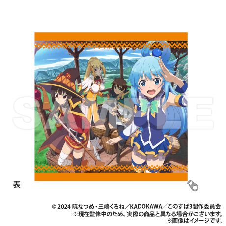 [^:177597]RCYIWiiIN₩ȐF̃CXg͂̃ANZgɂȂ邱ƊԈႢȂITCYŁAƂ΍KCɂȂ邩Byîm点z̏i͉i{Ă܂B͂鏤iɂĂ^Oȉꍇ܂ݕ\ĂTCg\i̔ił\߂܂悤肢\グ܂