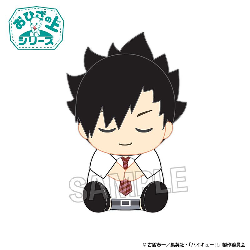 【高レートグッズあり！】ハイキュー 及川徹 グッズセット 高レートグッズあり！】ハイキュー 及川徹 グッズセット
