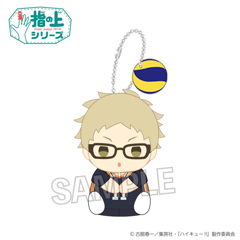 ハイキュー 月島蛍 ユニフォーム ハイキュー！！ 月島蛍 ユニフォーム XL - メルカリ