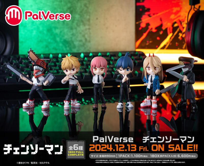 チェンソーマン_PalVerse チェンソーマン【コンプリートBOX／6