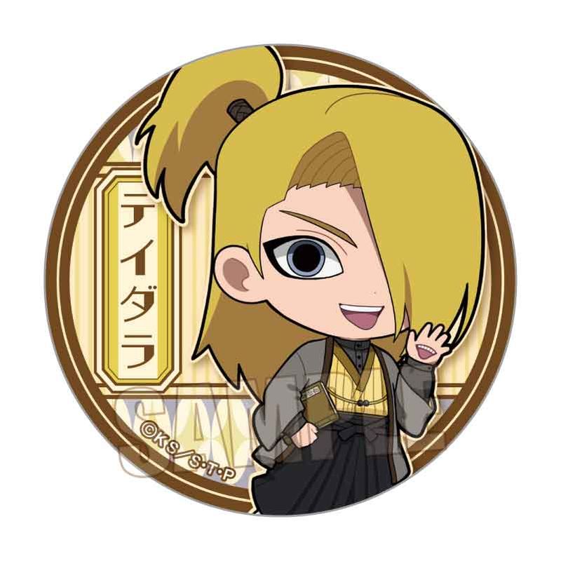 NARUTO-ナルト- 疾風伝_缶バッジ サソリ 書生風ver. | colleize