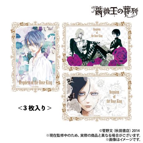 [^:192461]?wKN̑xuXebJ[3Zbgvo?ȃCXgX}zp\RȂǂɓ\Ay݂BiƎʐ^͈قȂꍇ܂B\߂Byîm点z̏i͉i{Ă܂B͂鏤iɂĂ^Oȉꍇ܂ݕ\ĂTCg\i̔ił\߂܂悤肢\グ܂