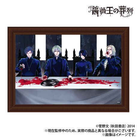 [^:192472]?wKN̑xupu~[vo?uԂi̐EςoAS[WXȃpu~[BV[IVɉoȂAԂLʂCeAACełBiƎʐ^͈قȂꍇ܂B\߂Byîm点z̏i͉i{Ă܂B͂鏤iɂĂ^Oȉꍇ܂ݕ\ĂTCg\i̔ił\߂܂悤肢\グ܂