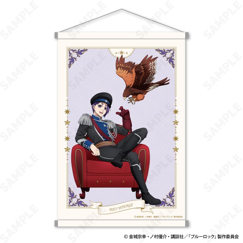 ブルーロック_タペストリー 2 御影玲王 ナポレオンジャケット×鷹