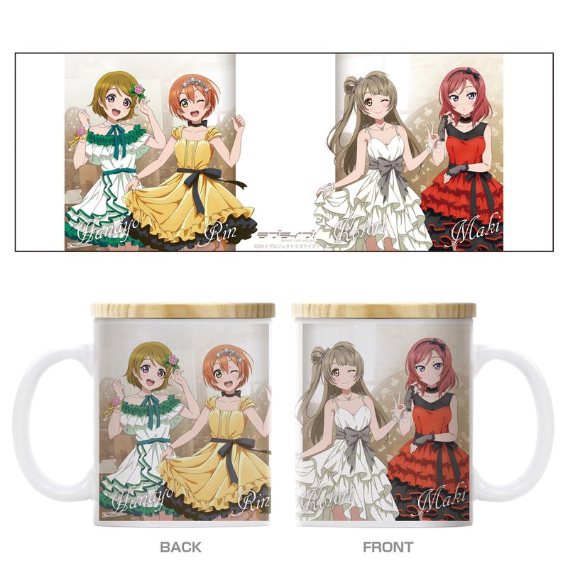 真姫とことりのクッション？？（ラブライブ! クッションカバー