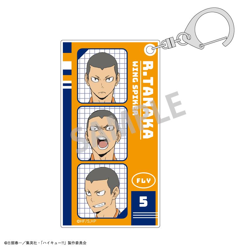 ハイキュー!!_アクリルキーホルダー_山口 忠 | colleize