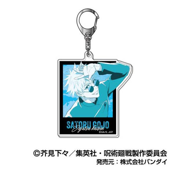 【10個セット】アクリルキーホルダー 呪術廻戦 レタコレ06 五条悟 高専 楽天市場】アクリルキーホルダー 呪術廻戦 レタコレ06 五条悟