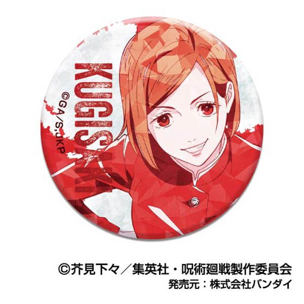 呪術廻戦_キラッとCANバッジ レタコレ 03 釘崎野薔薇 | colleize