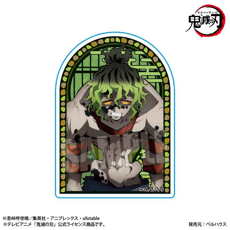 鬼滅の刃 場面写スクエア 缶バッジ 梅 妓夫太郎