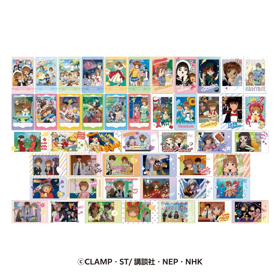 カードキャプターさくら_スナップマイド【BOX/16パック入り カードキャプターさくら_スナップマイド【BOX/16パック入り