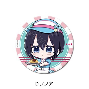 【冬バーゲン★特別送料無料！】 2.5次元の誘惑_(75mm)_3way缶バッジ D ノノア | colleize ピンズ・ピンバッジ・缶バッジ
