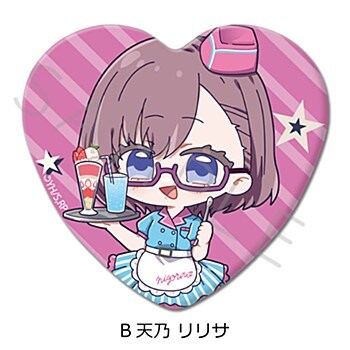 ラブライブ!スーパースター!!_第4弾 ハート型缶バッジ SC 嵐千砂 ラブライブ!スーパースター!!_第4弾 ハート型缶バッジ SC 嵐千砂