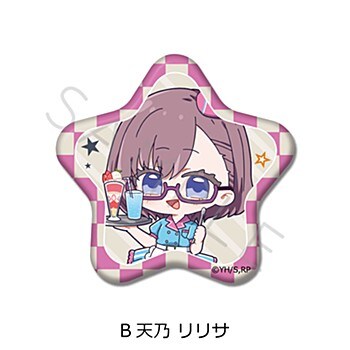 2.5次元の誘惑 天乃 リリサ 缶バッジ まとめ売り グッズ-バッチ】TVアニメ『2.5次元の誘惑』 天乃リリサ 場面写