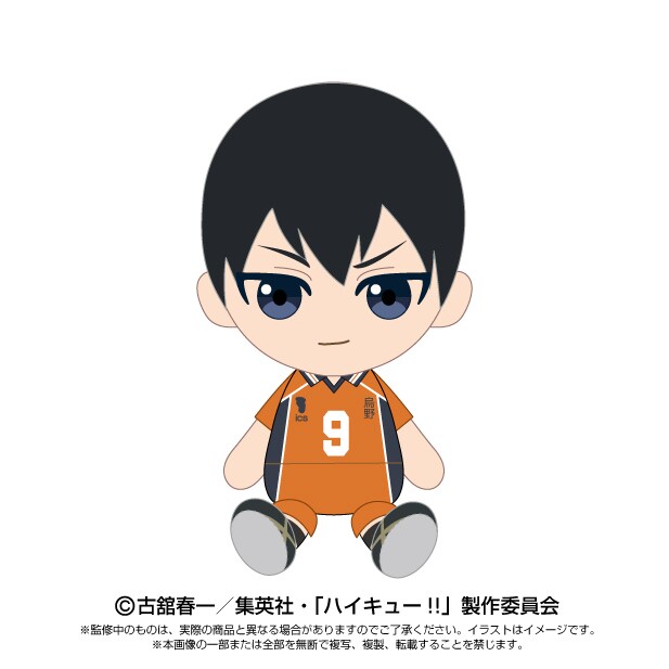 ハイキュー!! ニッスイ アクリルスタンド 影山飛雄 ハイキュー!! - 影山飛雄 Ani-Art 第2弾 特大アクリルスタンド