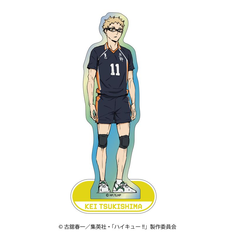 ハイキュー!!　アクスタ　月島 Amazon.co.jp: 【公式】コスパ ハイキュー!! 月島蛍 アクリル