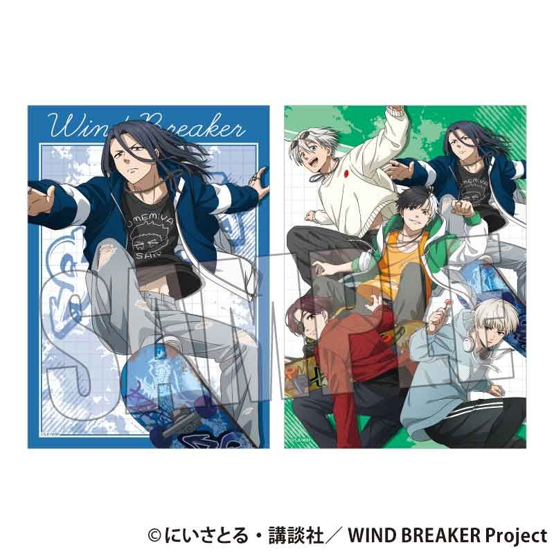 WIND BREAKER_らくピタポスター 桜 遥 スケーターver