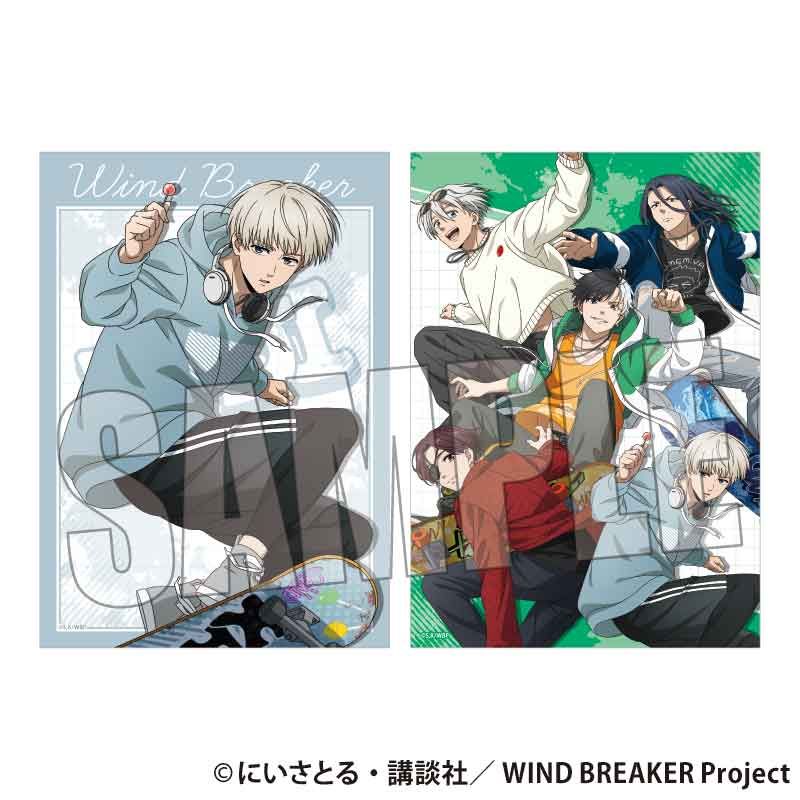 WIND BREAKER_らくピタポスター 桜 遥 スケーターver