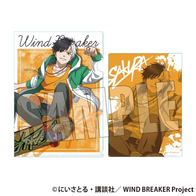 WIND BREAKER_らくピタポスター 桜 遥 スケーターver
