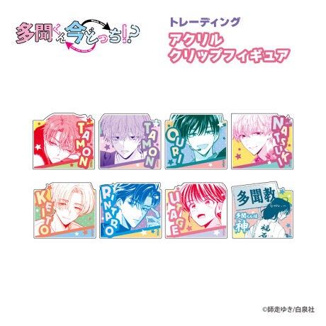 [^:208406]u񍡂ǂ!?vTDANNbvtBMAołIȂƂɒuĎgpĂBNbvX^hʂɕtĂ܂Ig[fBOî߁AL͑Iׂ܂BBOX^8g[fBOi{i͒g̕Ȃ_iłBwꍇAGďoĂ\܂B\߂BsǕiȊÕLZEԕiE͂ł܂̂łByîm点z̏i͉i{Ă܂B͂鏤iɂĂ^Oȉꍇ܂ݕ\ĂTCg\i̔ił\߂܂悤肢\グ܂