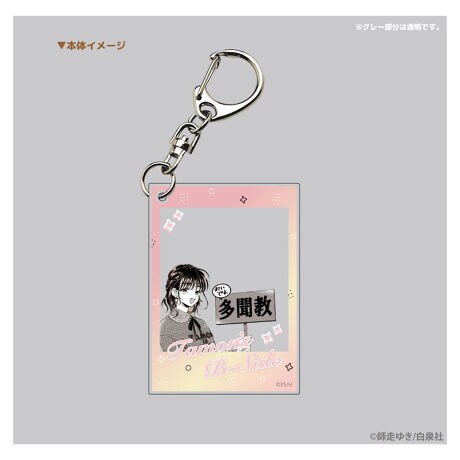 [^:208924]u񍡂ǂ!?vtHgANL[z_[ołIwi𓧂ĊyނƂłIyîm点z̏i͉i{Ă܂B͂鏤iɂĂ^Oȉꍇ܂ݕ\ĂTCg\i̔ił\߂܂悤肢\グ܂