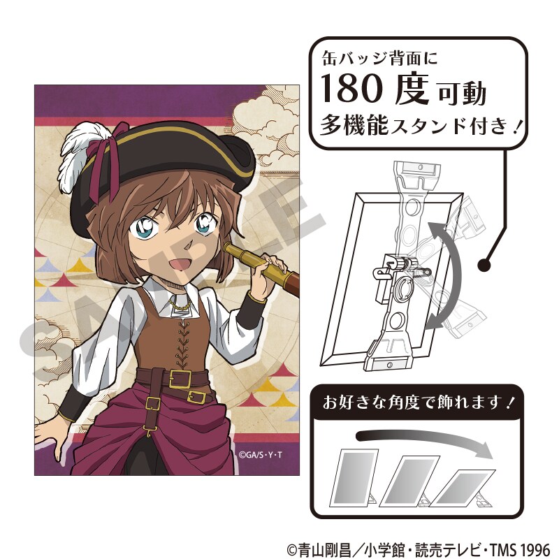 名探偵コナン_アート缶バッジ 怪盗キッド 百鬼夜行 | colleize