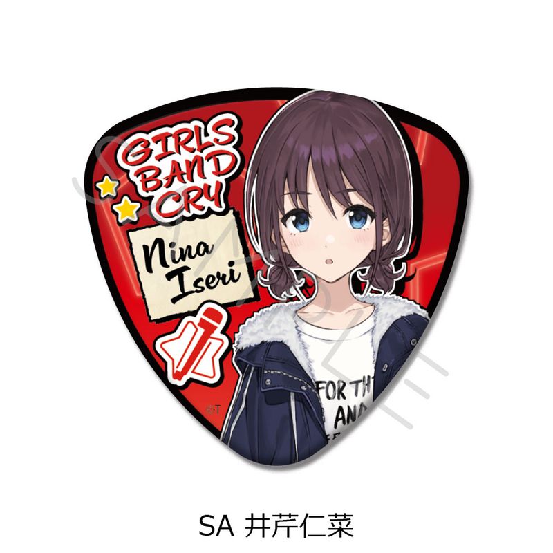 ガールズバンドクライ_第2弾 ピック型缶バッジ SA 井芹仁菜