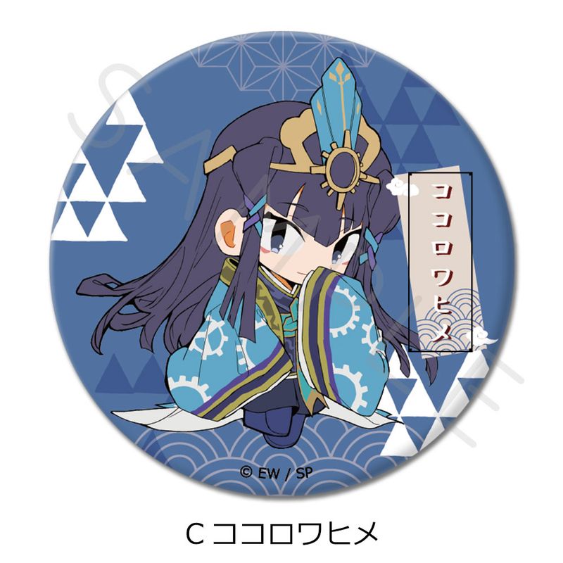 橘 美花莉 ホログラム 缶バッジ 8個 2025年最新】橘美花莉 缶バッジの人気アイテム - メルカリ