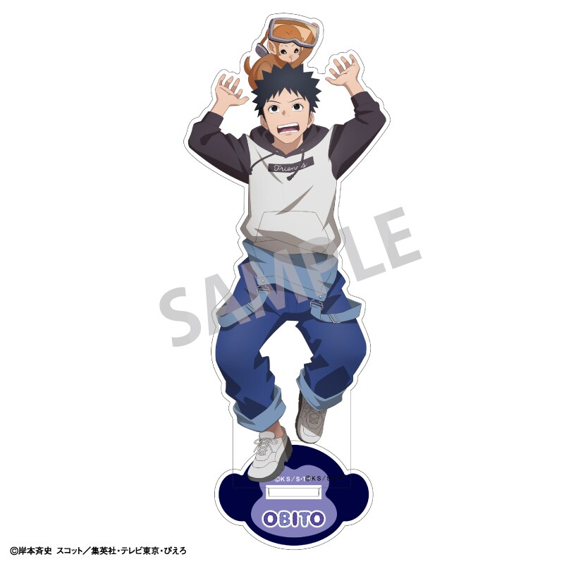 NARUTO ナルト うちはオビト アクリルスタンド 少年期 NARUTO ナルト うちはオビト アクリルスタンド 少年期