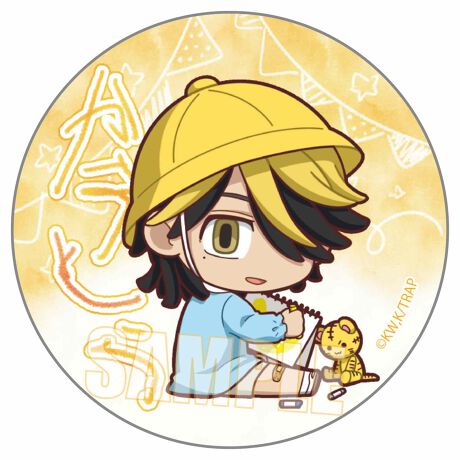 [^:27217]TVAjwxW[YxAʃobWołByîm点z̏i͉i{Ă܂B͂鏤iɂĂ^Oȉꍇ܂ݕ\ĂTCg\i̔ił\߂܂悤肢\グ܂