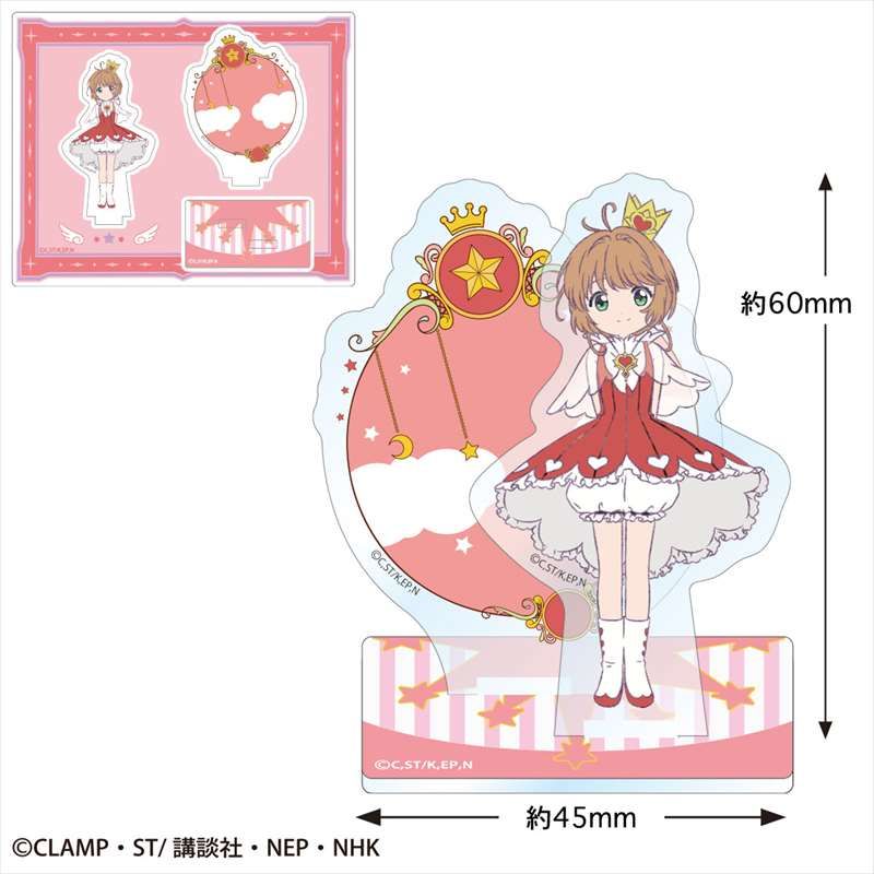 ccさくら の一覧 | マルイウェブチャネル