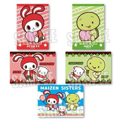 [^:39818]u܂VX^[Yvu}ChZbgołIg[fBOi{i͒g̕Ȃ_iłBwꍇAGďoĂ\܂B\߂BsǕiȊÕLZEԕiE͂ł܂̂łByîm点z̏i͉i{Ă܂B͂鏤iɂĂ^Oȉꍇ܂ݕ\ĂTCg\i̔ił\߂܂悤肢\グ܂