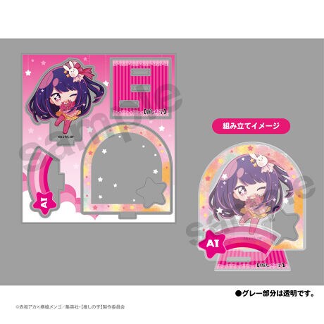 [^:109638]y̎qzuANWI}X^hvołIȃANzɃLN^[CXg̓eB[EV[Es[Е`Nyîm点z̏i͉i{Ă܂B͂鏤iɂĂ^Oȉꍇ܂ݕ\ĂTCg\i̔ił\߂܂悤肢\グ܂