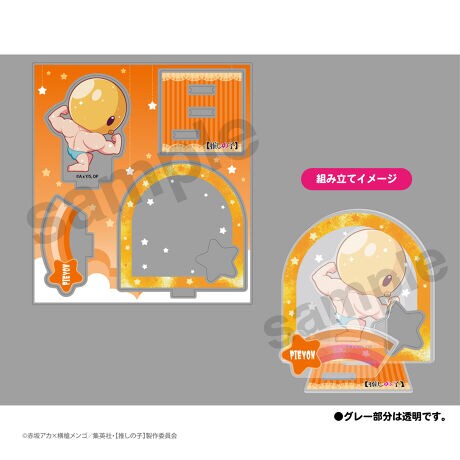 [^:109651]y̎qzuANWI}X^hvołIȃANzɃLN^[CXg̓eB[EV[Es[Е`Nyîm点z̏i͉i{Ă܂B͂鏤iɂĂ^Oȉꍇ܂ݕ\ĂTCg\i̔ił\߂܂悤肢\グ܂