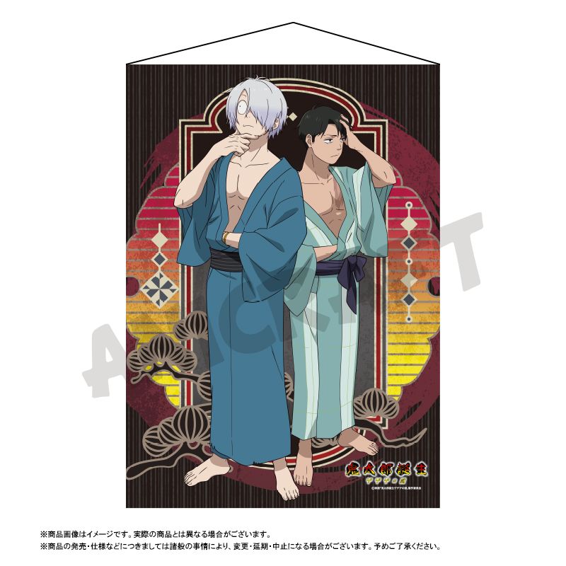 映画『鬼太郎誕生 ゲゲゲの謎』WスエードB2タペストリー アクキー  アクスタ 映画鬼太郎誕生 ゲゲゲの謎_WスエードB2タペストリー | colleize