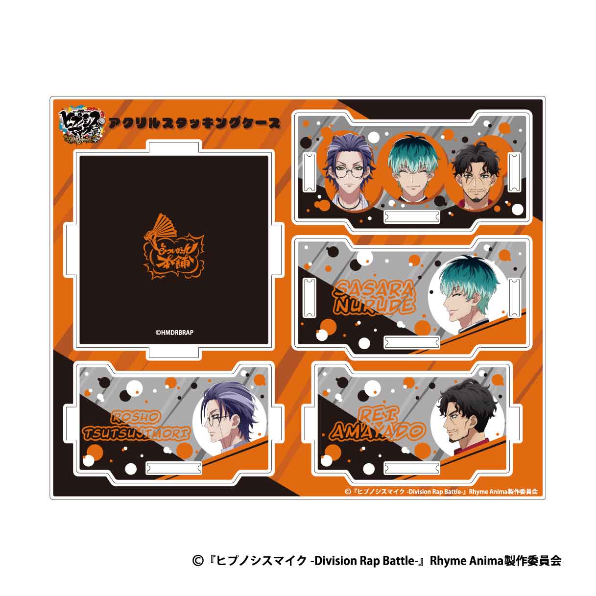NARUTO-ナルト- 疾風伝_描き下ろし うちはサスケ 65mm缶バッジ