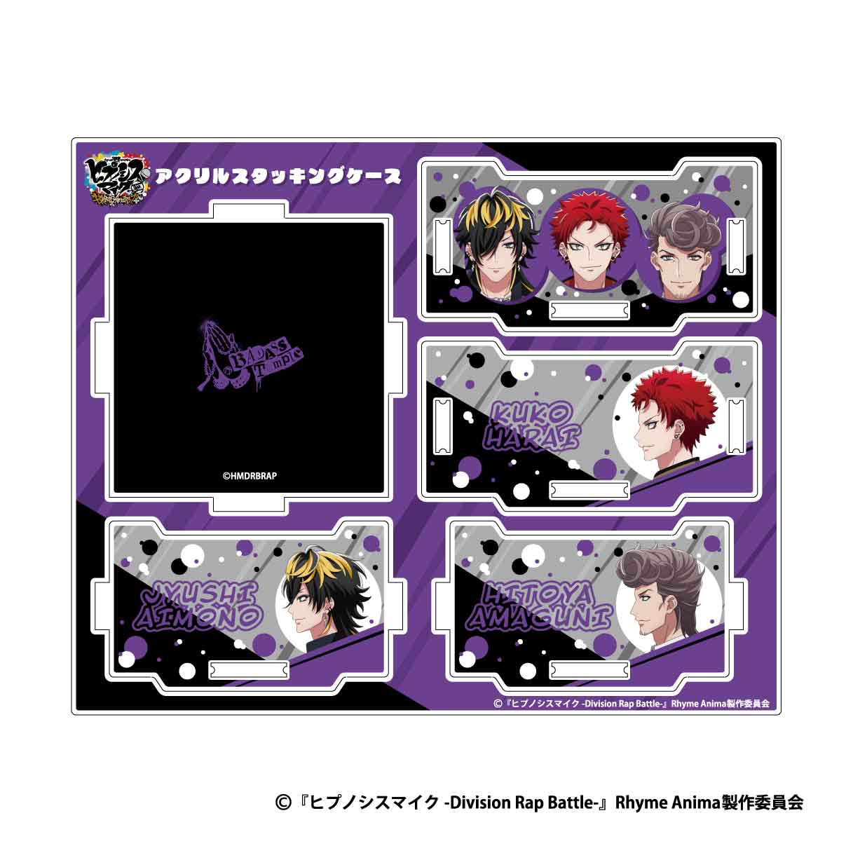 ヒプノシスマイク_トレーディング流砂プロック(A) BOX(全6種