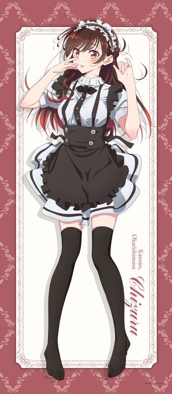 水原千鶴　ビッグタペストリー　かのかり 4570077755357在】彼女、お借りします 【描き下ろし】BIG